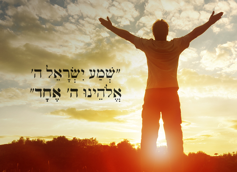 SHEMA Yisrael, Adonai Elohenu, Adoni Echad” – Southern Tidings